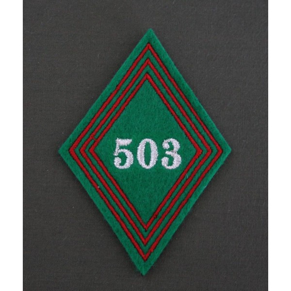 Losange 503 Régiment du Train Sous-officiers / Officiers (VENDU PAR DEUX)