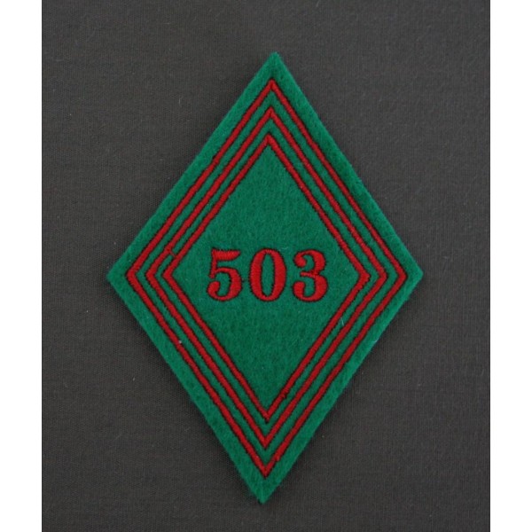 Losange 503 Régiment du Train Troupes (VENDU PAR DEUX)