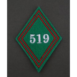 Losange 519 Régiment du Train Sous-officiers / Officiers (VENDU PAR DEUX)