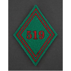 Losange 519 Régiment du Train Troupes (VENDU PAR DEUX)