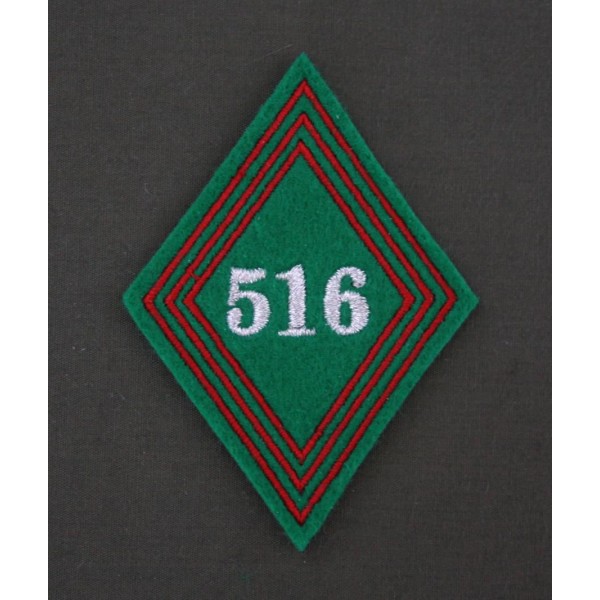 Losange 516 Régiment du Train Sous-officiers / Officiers (VENDU PAR DEUX)