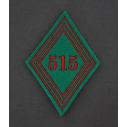 Losange 515 Régiment du Train Troupes (VENDU PAR DEUX)