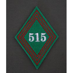 Losange 515 Régiment du Train Sous-officiers / Officiers (VENDU PAR DEUX)