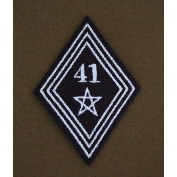 Losange 41 Régiment de Transmissions Troupes (VENDU PAR DEUX)