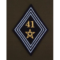 Losange 41 Régiment de Transmissions Sous-officiers / Officiers (VENDU PAR DEUX)
