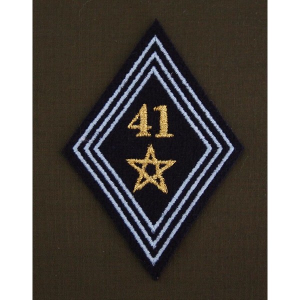Losange 41 Régiment de Transmissions Sous-officiers / Officiers (VENDU PAR DEUX)
