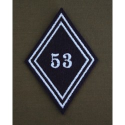 Losange 53 Régiment de Transmissions Troupes (VENDU PAR DEUX)