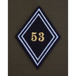 Losange 53 Régiment de Transmissions Sous-officiers / Officiers (VENDU PAR DEUX)