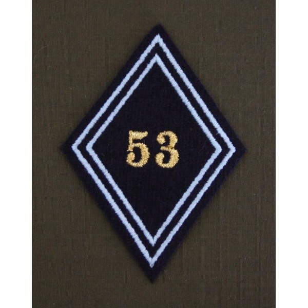 Losange 53 Régiment de Transmissions Sous-officiers / Officiers (VENDU PAR DEUX)