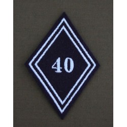 Losange 40 Régiment de Transmissions Troupes (VENDU PAR DEUX)
