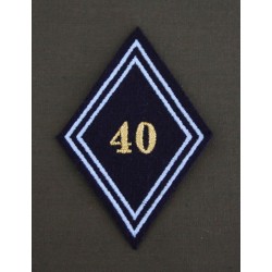 Losange 40 Régiment de Transmissions Sous-officiers / Officiers (VENDU PAR DEUX)