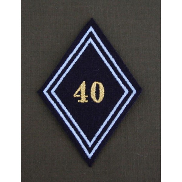 Losange 40 Régiment de Transmissions Sous-officiers / Officiers (VENDU PAR DEUX)