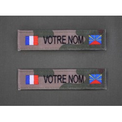 Bande Patro OTAN CE avec Drapeau France / Réunion (par 2)