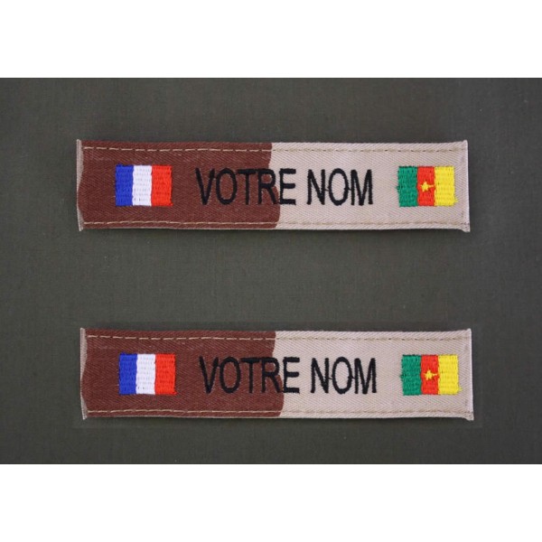 Bande Patro Sable Bariolé avec Drapeau France / Cameroun (par 2)