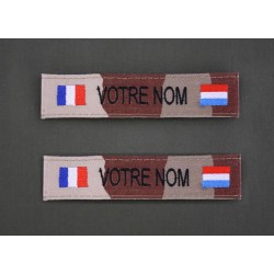 Bande Patro Sable Bariolé avec Drapeau France / Luxembourg (par 2)