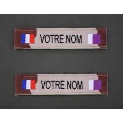 Bande Patro Sable Bariolé avec Drapeau France / Qatar