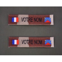 Bande Patro Sable Bariolé avec Drapeau France / Réunion (par 2)