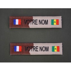 Bande Patro Sable Bariolé avec Drapeau France / Sénégal (par 2)