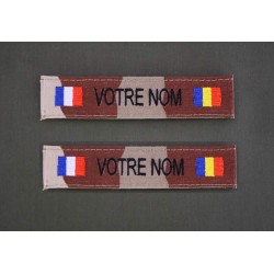 Bande Patro Sable Bariolé avec Drapeau France / Tchad ( par 2 )